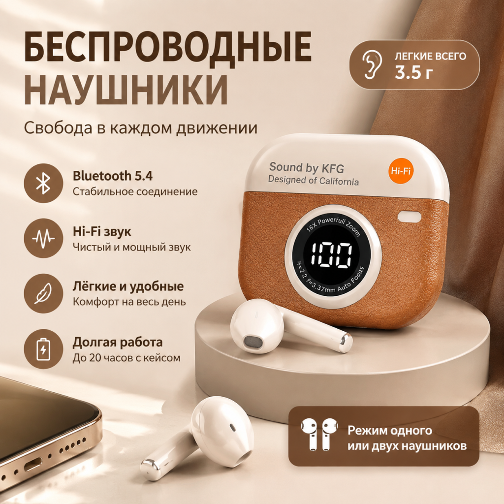 456457 фото покупателя