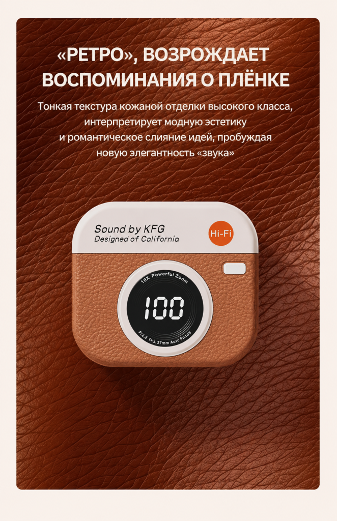 456457 фото покупателя